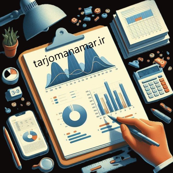 آزمون نرمال بودن داده ها در spss