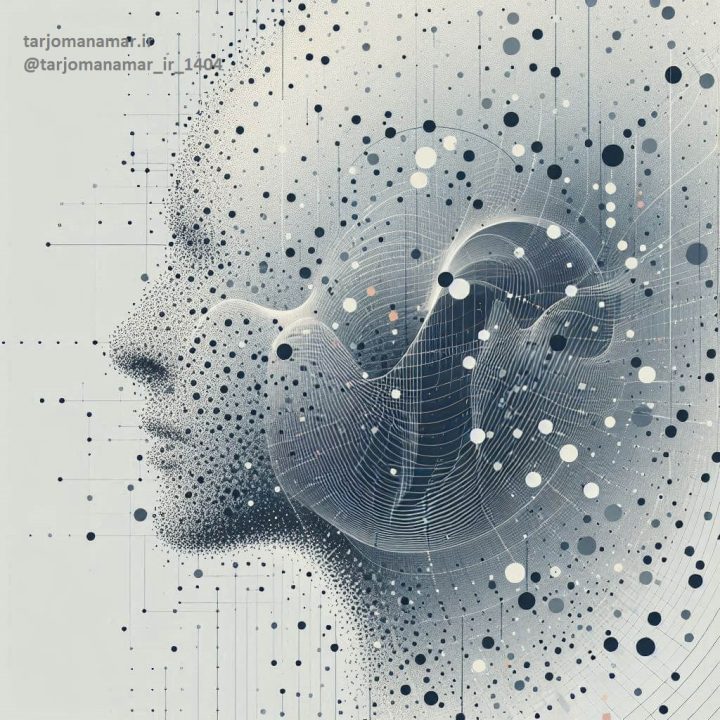 معنی داری آماری